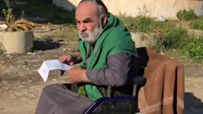 الرجل العجوز الإيراني