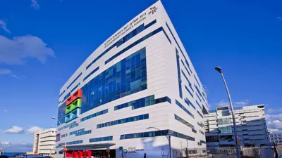 مستشفى رمبام شمال إسرائيل