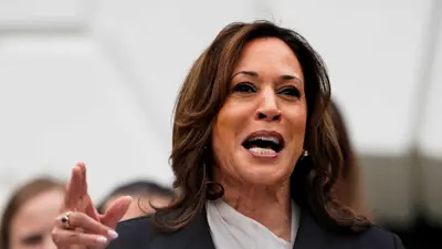 كامالا هاريس 