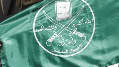 علم جماعة الإخوان