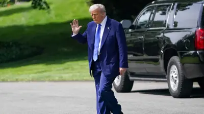 دونالد ترامب