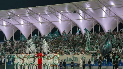جماهير الأهلي السعودي