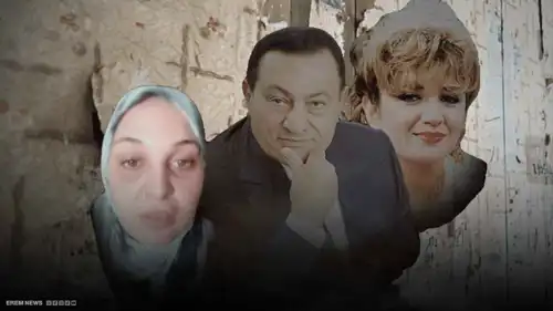 فضيحة "بنت مبارك" في مصر.. من ادعاء النسب لتجارة الأعضاء