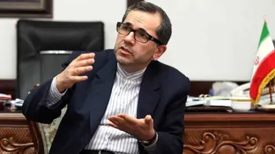 مجيد تخت روانجي