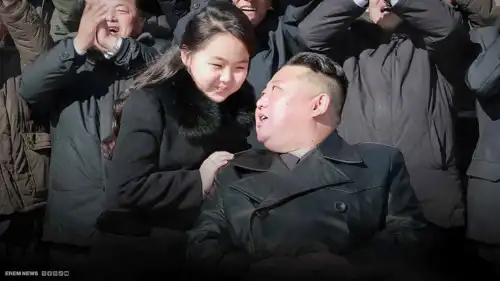 زعيم كوريا الشمالية وابنته