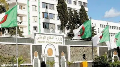 وزارة الدفاع الوطني الجزائرية