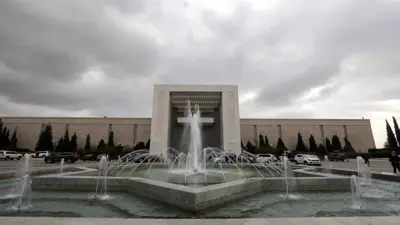 قصر الشعب بدمشق