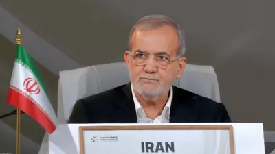 الرئيس الإيراني مسعود بزشكيان