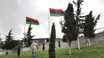 ساريتان للعلم الليبي وسط العاصمة طرابلس