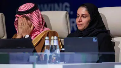 أضواء العريفي