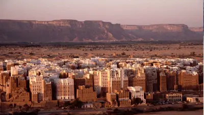 اليمن التاريخية