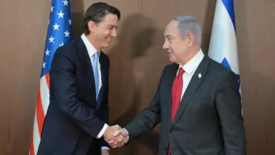 نتنياهو وهوكستين