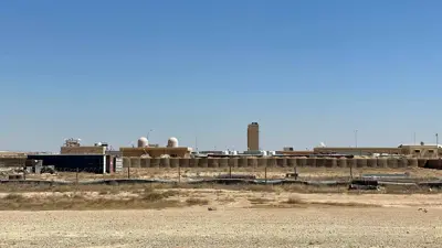 قاعدة عين الأسد