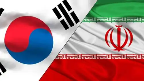 علم كوريا الجنوبية وعلم إيران