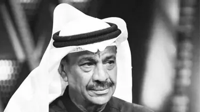 الفنان الكويتي الراحل عبدالعزيز الحداد