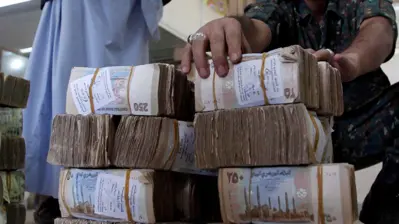 أوراق نقد يمنية