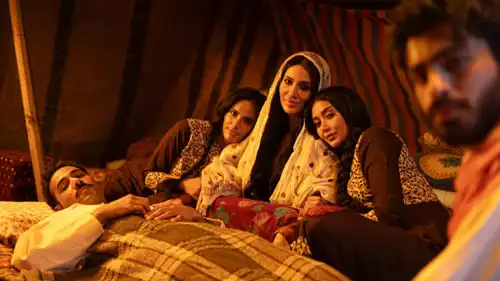 المسلسل السعودي "شارع الأعشى"