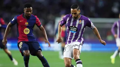 مباراة بلد الوليدوبرشلونة