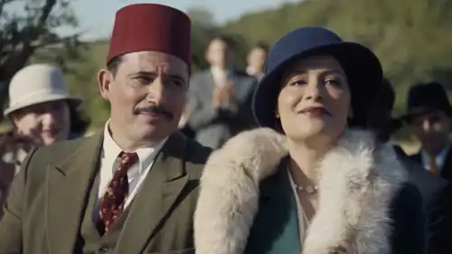 مشهد من الفيلم 