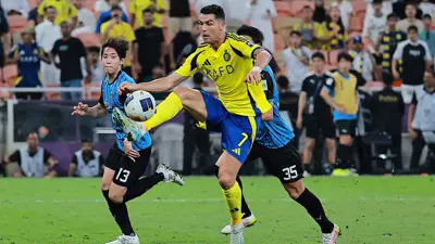 كريستيانو رونالدو