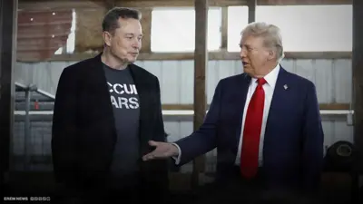 ترامب وايلون ماسك