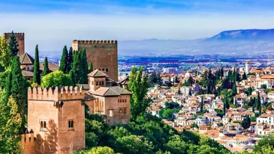 غرناطة