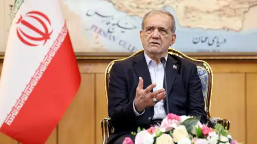 الرئيس الإيراني مسعود بزشكيان