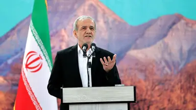 الرئيس الإيراني مسعود بزشکیان