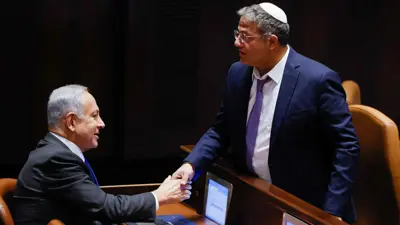 بن غفير ونتنياهو في الكنيست