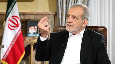 الرئيس الإيراني مسعود بزشكيان