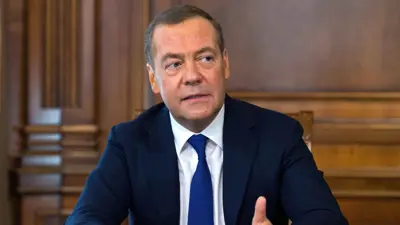 نائب رئيس مجلس الأمن الروسي دميتري ميدفيديف 