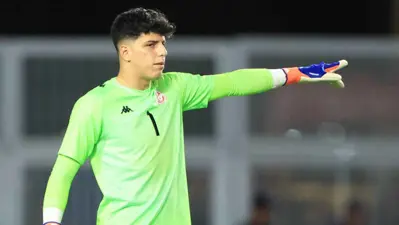 أمان الله مميش حارس مرمى الترجي ومنتخب تونس