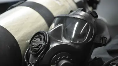 قناع حماية من الأسلحة الكيميائية