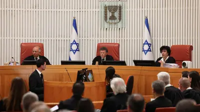 من جلسة المحكمة العليا الإسرائيلية 