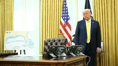 الرئيس الأمريكي دونالد ترامب