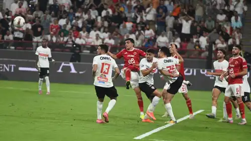 الأهلي والزمالك في السوبر المصري