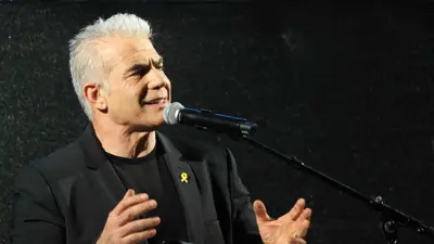 يائير لابيد