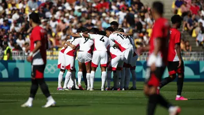 سقوط منتخب مصر أمام المغرب
