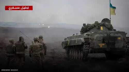 جبهة دونيتسك تشتعل.. القوات الأوكرانية تعكس الهجوم وتستعيد نقاطا استراتيجية