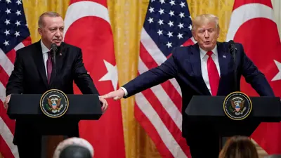 ترامب وأردوغان