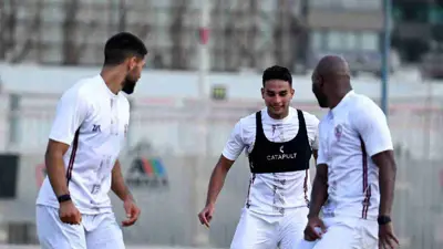 تدريبات الزمالك المصري