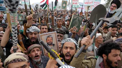 مظاهرة لأنصار الحوثيين في صنعاء