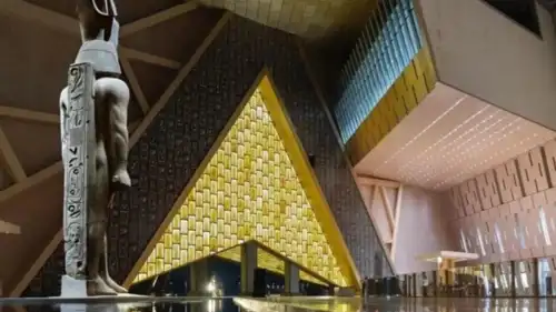 المتحف المصري الكبير