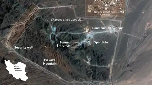 موقع جبل الفأس