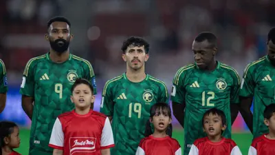المنتخب السعودي في مواجهة إندونيسيا