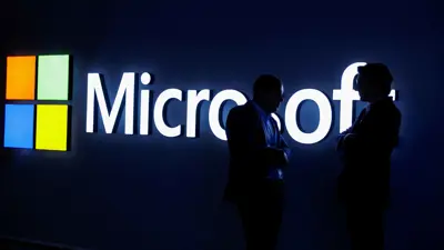 مقر شركة مايكروسفت