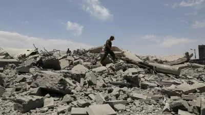 من الغارات الأمريكية على مواقع الحوثيين