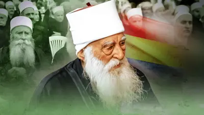 الشيخ أبو وائل حمود الحناوي