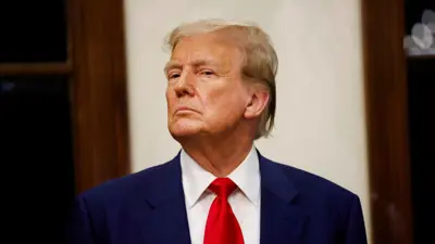 الرئيس الأمريكي السابق دونالد ترامب