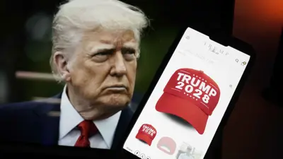 إعلان قبعة لترامب تشير إلى نيته الترشح لولاية ثالثة